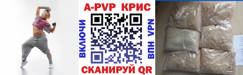 Где купить наркотики Усть-Катав Галлюциногенные грибы  Героин  ТГК  Бошки Шишки  Альфа ПВП  COCAIN  Меф 