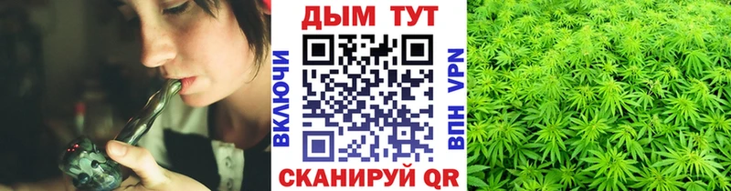 ГАШ Усть-Катав