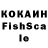 Первитин кристалл Yack3er Inc