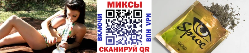 shop официальный сайт  Усть-Катав  Бутират Butirat 