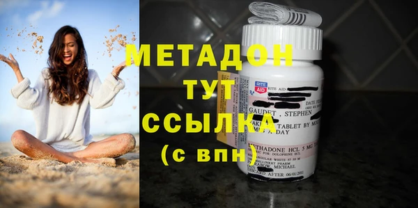 хмурый Абаза