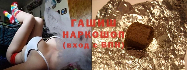 каннабис Абинск
