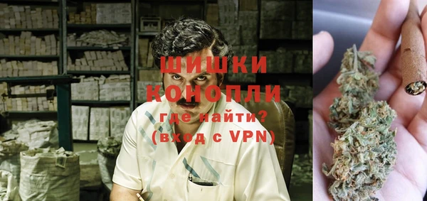 стафф Абдулино