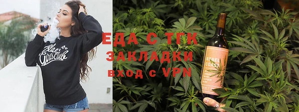 каннабис Абинск