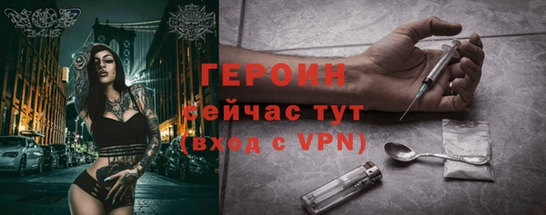 хмурый Абаза