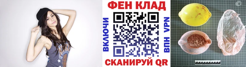 Метамфетамин пудра  Усть-Катав 