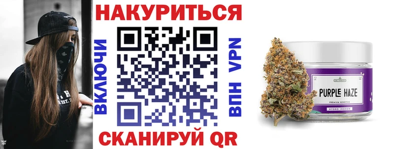 Бошки марихуана семена  где найти наркотики  Усть-Катав 